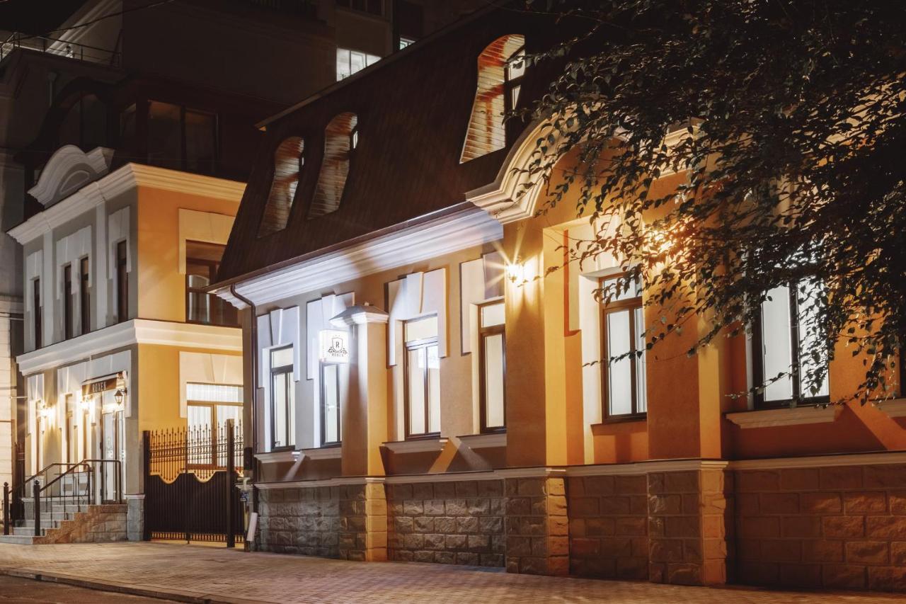 Roxen Hotel&Spa Chişinău Eksteriør billede